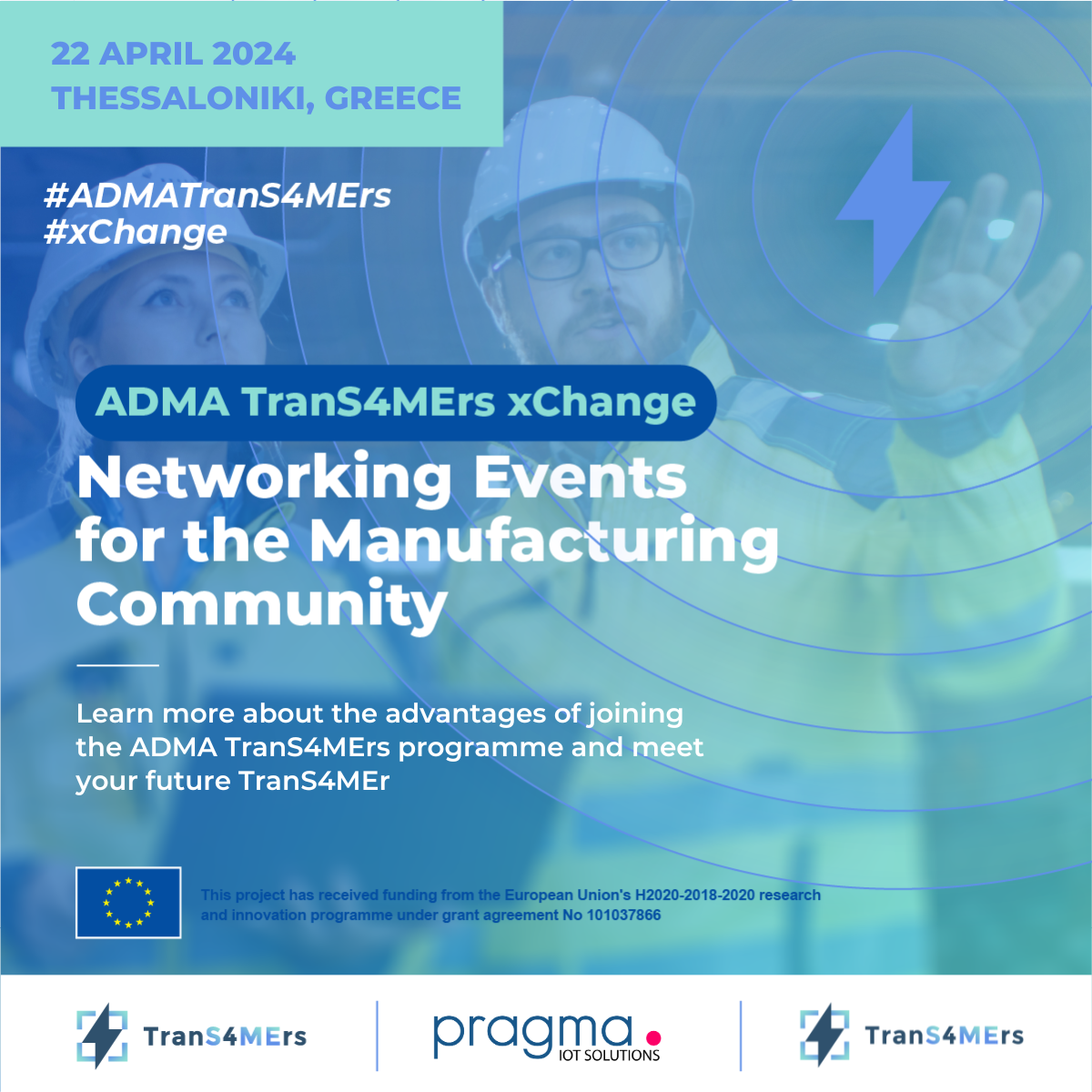 xChange event: Application of Industry 4.0 Technologies in the Aluminum Sector